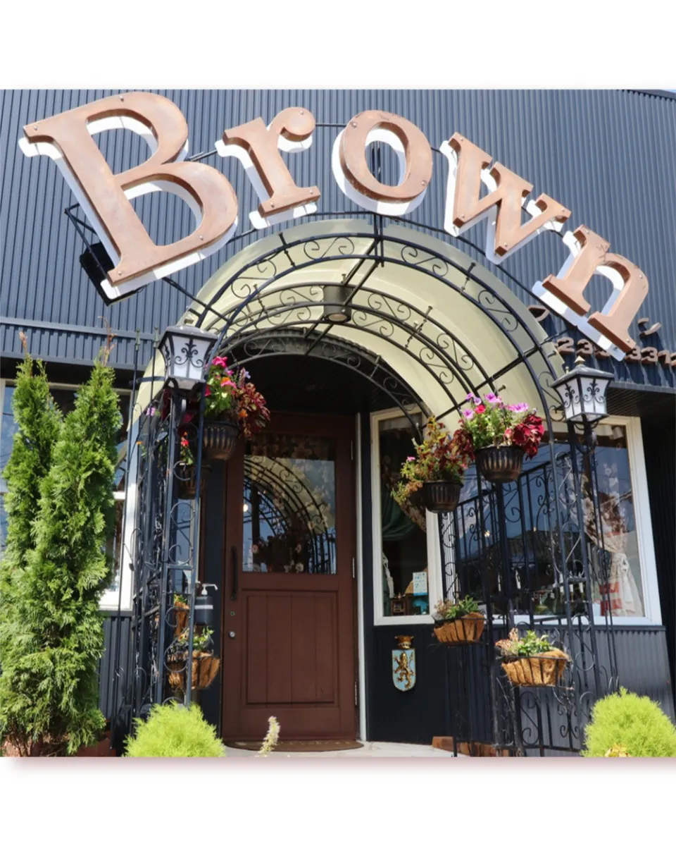 美容室Brown